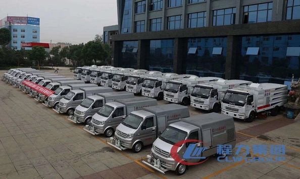 HUBEI CHENGLI SPECIAL AUTOMOBILE CO,.LTD
