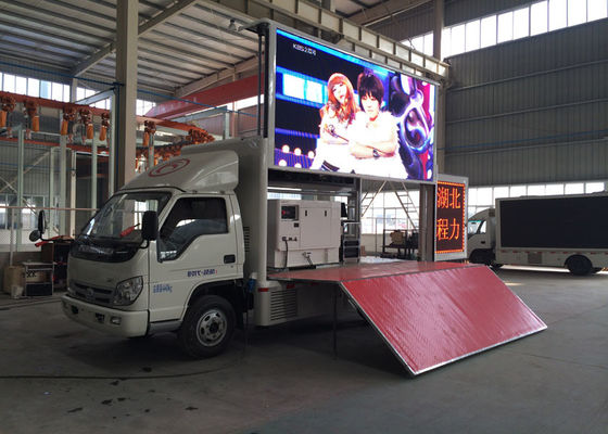 Mobile Stage P5 LED Billboard Truck With Three Sides Screen Customized Color