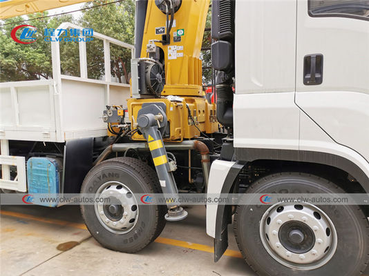 Isuzu Giga 16t Xcmg Straight Boom Crane With 8 Meter Cargo Box