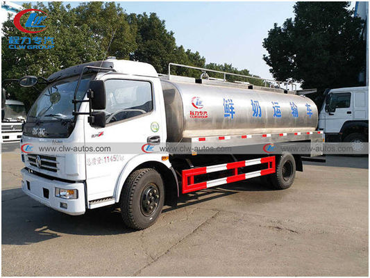 5T 6T 8T 2000 Gallons 8000L Milk Transport Truck