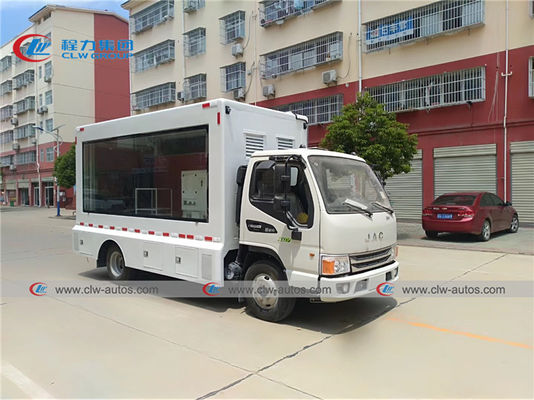 JAC P4 P5 P6 P8 Full Color LED Advertising Truck