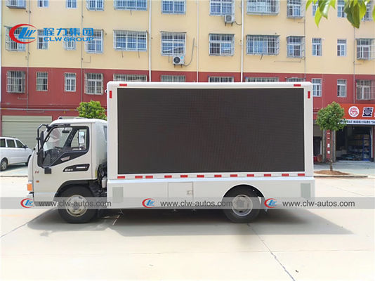 JAC P4 P5 P6 P8 Full Color LED Advertising Truck