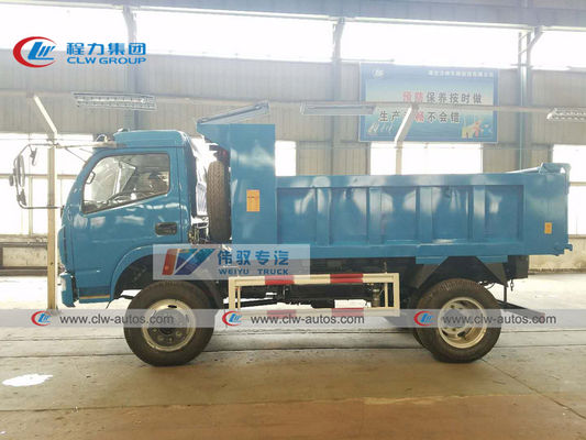 4X4 Full Wheel Driving 5T Dongfeng Dump Truck With Middle Tipping