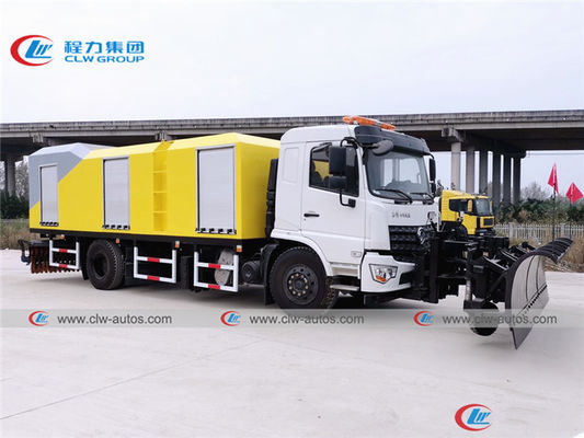 Dongfeng Multifunctional Ice Breaking And Snow Removal Vehicle