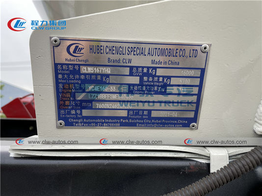 RHD LPG Bobtail Tanker Truck 2 Ton 5 Ton 7 Ton