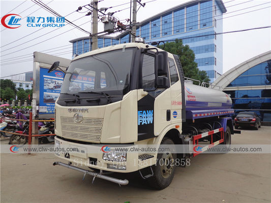 FAW 10CBM Water Bowser Truck With Q235 Carbon Steel Tank