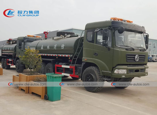 Dongfeng 6x6 AWD 12 Ton Water Sprinkler Truck For Fire Fighting