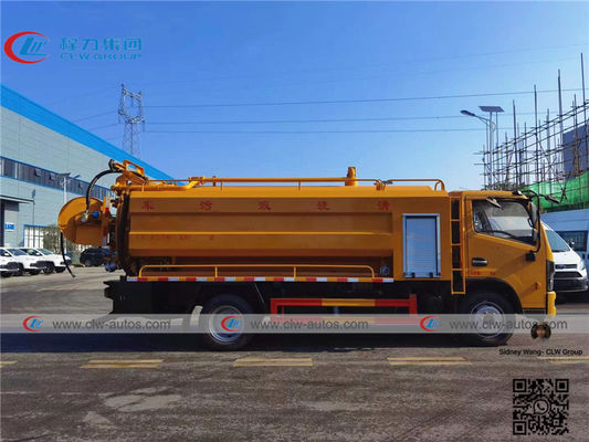 Dongfeng Duolicar 7cbm Vacuum Sewage Suction Truck With High Pressure Cleaning System