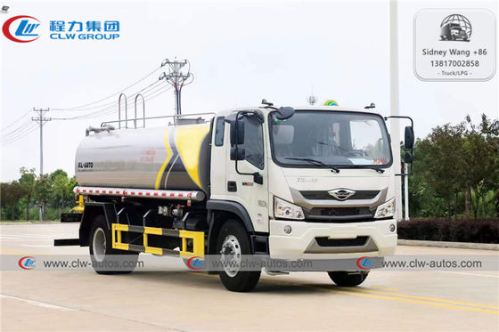 Foton Forland 12cbm Water Sprinkler Truck With High Pressure Water Cannon