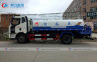 Dongfeng Water Hauling Truck 12cbm 12000L With High Pressure Sprinkler Cannon