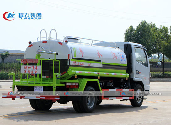 5m3 1500 Gallon Water Bowser Truck Dongfeng 4*2 Water Transportation